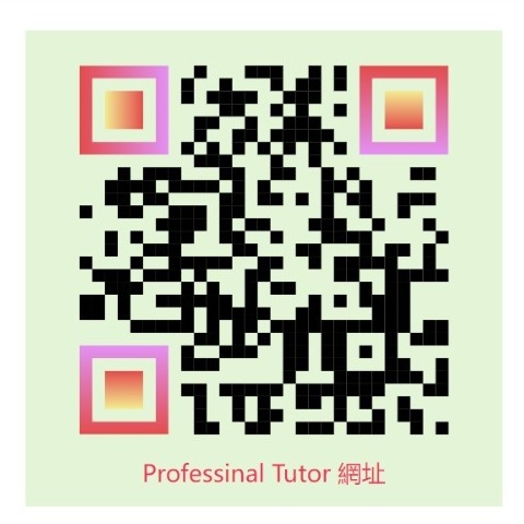 website's QR code of finding a tutor hk 補習導師配對平台網頁二維碼